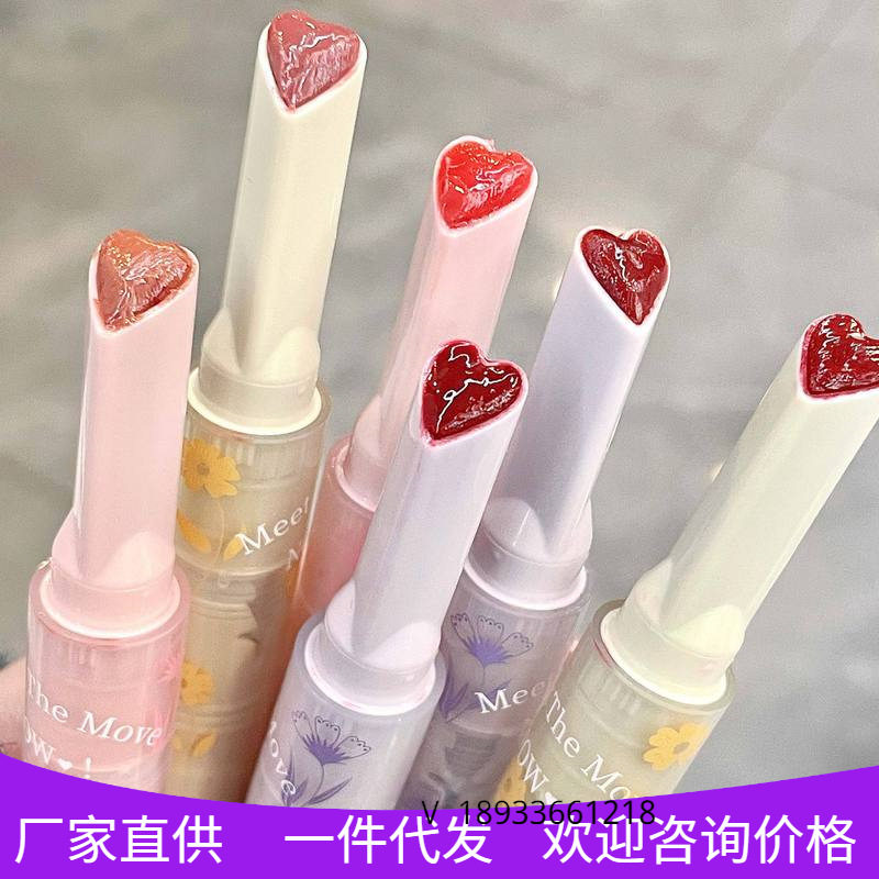 Gegebear戈戈小熊花语蜜意口红