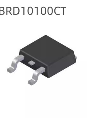 全新原装 MBRD10100CT 贴片TO-252 100V/5A 肖特基二极管