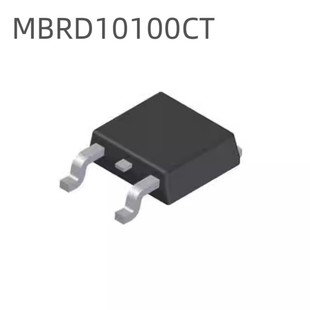 MBRD10100CT 贴片TO 100V 肖特基二极管 252 全新原装