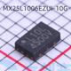 MX25L1006EZUI 丝印L10L 10G USON8 NORFLASH存储器 封装 全新原装
