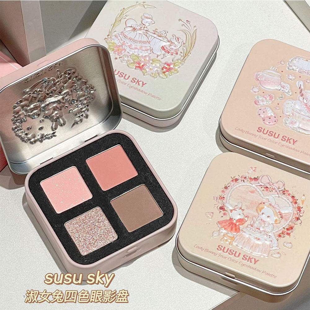 小铁盒~淑女兔四色眼影盘哑光大