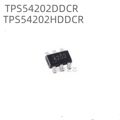 全新 TPS54202DDCR 同步降压转换器IC芯片 TPS54202HDDCR SOT23-6