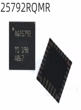 配单电容电阻 BQ25792RQMR 丝印BQ25792 VQFN29 电池充电器芯片IC