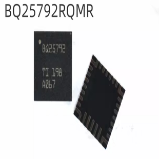 配单电容电阻 BQ25792RQMR 丝印BQ25792 VQFN29 电池充电器芯片IC
