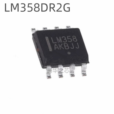 ON全新 LM358DR2G 丝印LM358 封装SOP-8 单电源双路运算放大器
