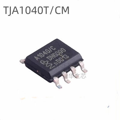 电容电阻配套全 贴片 TJA1040T/CM,118 SOP-8 CAN总线收发器芯片