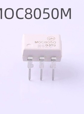 全新 MOC8050M MOC8050 直插DIP6 光耦-光电晶体管输出