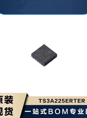 全新 TS3A225ERTER 丝印ZTL 封装WQFN16 模拟开关/多路复用器芯片