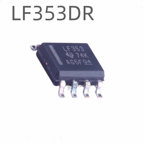 元器件全新 LF353DR 丝印LF353 封装SOP8 双通道运算放大器芯片IC