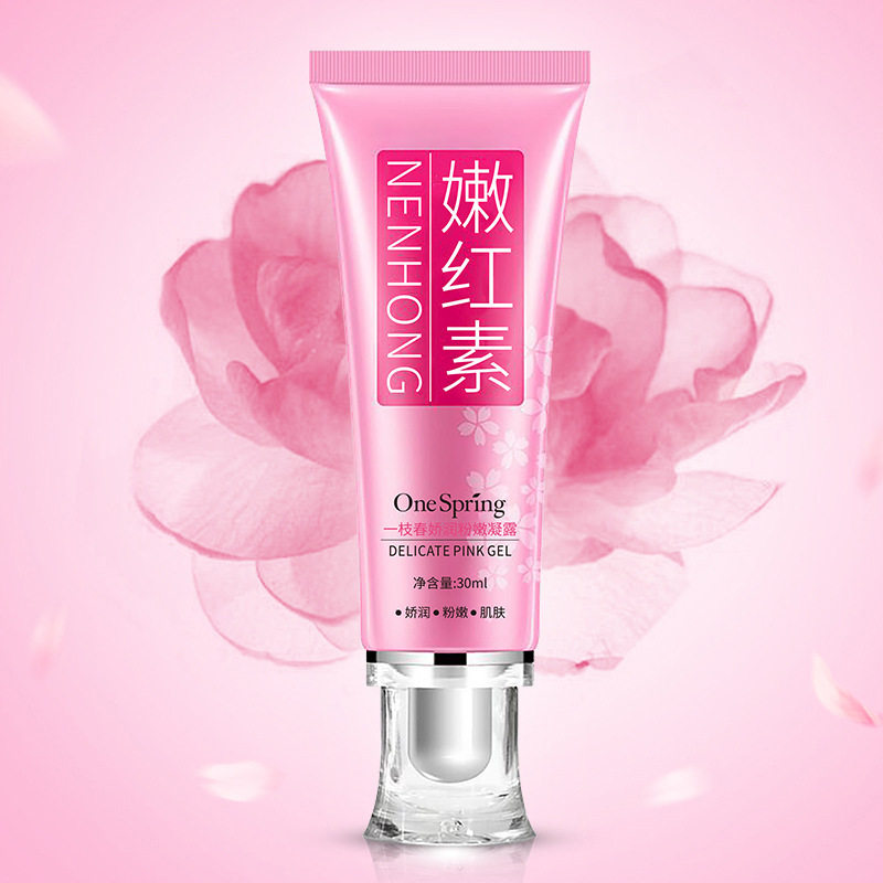 一枝春嫩红素腋下嘴唇乳晕嫩红凝