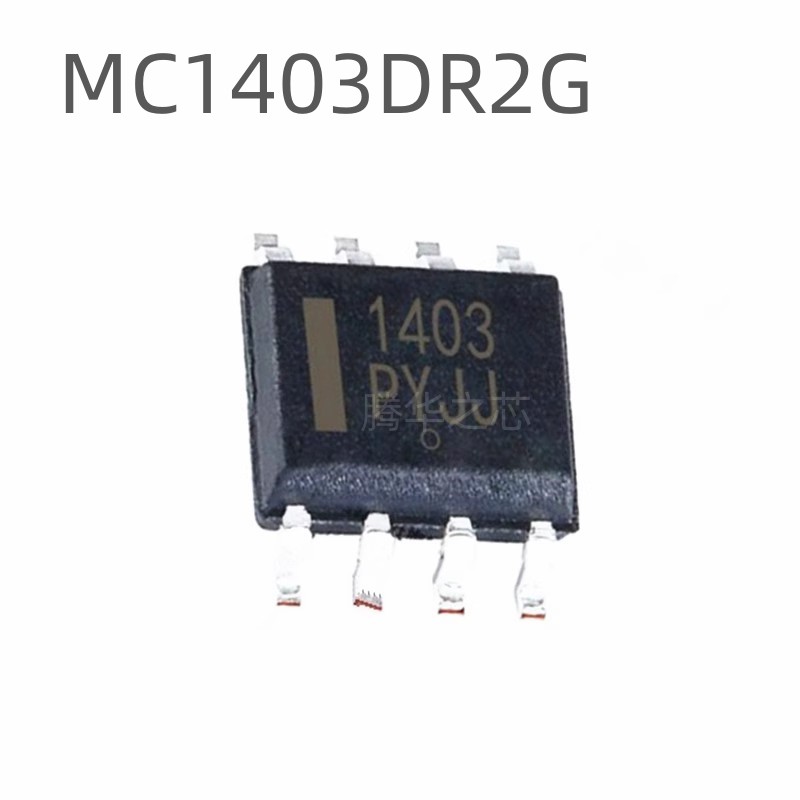 MC1403DR2G MC1403DR MC1403 精密电压基准芯片 SOP8 全新原装