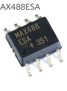全新 MAX488ESA MAX488 封装SOP-8 RS-422/RS-485收发器芯片