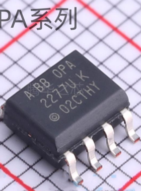 OPA2107AU2134 2277 2237 2604 627 2130 2131UJ 2132UA UK/2K5G4