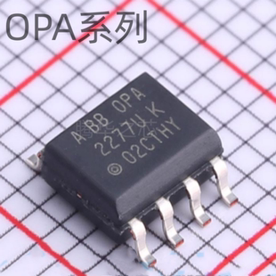 OPA2107AU2134 2277 2237 2604 627 2130 2131UJ 2132UA UK/2K5G4