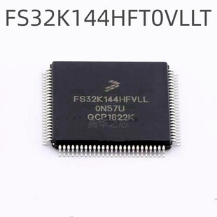 全新FS32K144HFT0VLLT  封装LQFP100微控制器芯片 FS32K144HFVLL