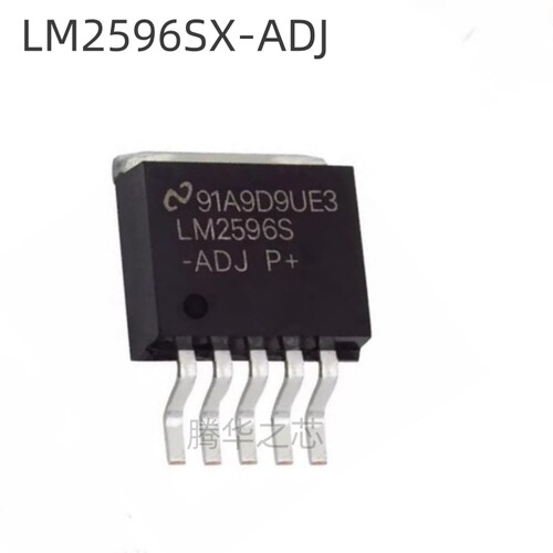 全新 LM2596SX-ADJ/NOPB 封装 TO263-5  DC-DC电源芯片IC