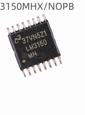 原装全新 LM3150MHX/NOPB LM3150MH 同步降压控制器芯片HTSSOP-14
