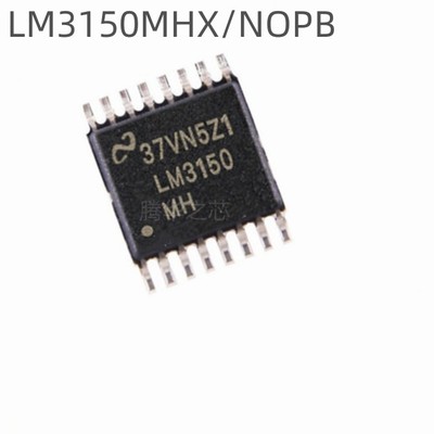 原装全新 LM3150MHX/NOPB LM3150MH 同步降压控制器芯片HTSSOP-14