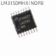 同步降压控制器芯片HTSSOP 原装 NOPB LM3150MH 全新 LM3150MHX