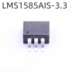 NOPB 封装 263 TI全新原装 3.3 线性稳压器 LMS1585AIS LDO