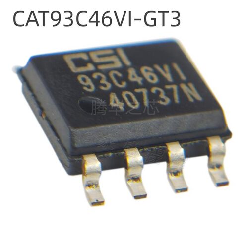 电子元器件 CAT93C46VI-GT3 丝印93C46VI 封装 SOP8 存储器芯片IC