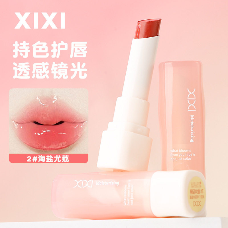xixi摇篮心曲固体唇蜜 质地细腻轻盈嘟嘟唇初学者滋润唇膏口红女