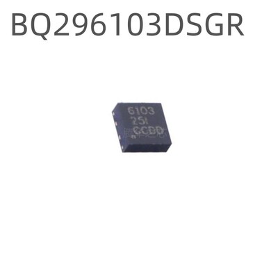 BQ296103DSGR 电池管理芯片LDO输出的 2-4 节电池过压保护器WSON8