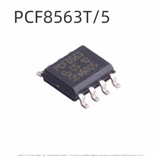 全新原装 PCF8563T/5 丝印PCF8563 贴片SOP8 实时时钟/日历IC芯片