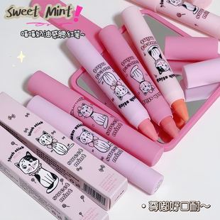 sweetmint腮红笔哑光收缩膨胀色点涂超自然腮红膏学生新手腮红笔