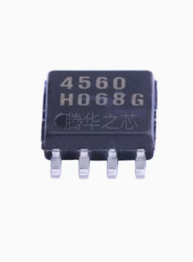 NJM4560M NJM4580M NJM2068M NJM5532M NJM4558M NJM4556AM SOP8