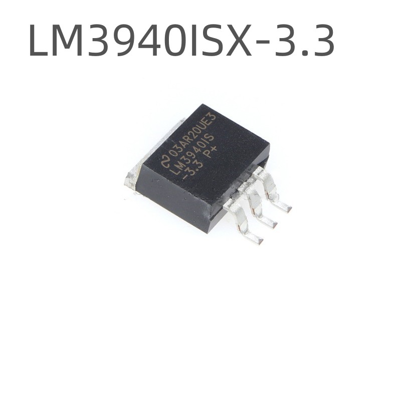 全新原装 LM3940ISX-3.3   LM3940IS-3.3线性稳压器IC芯片 TO263