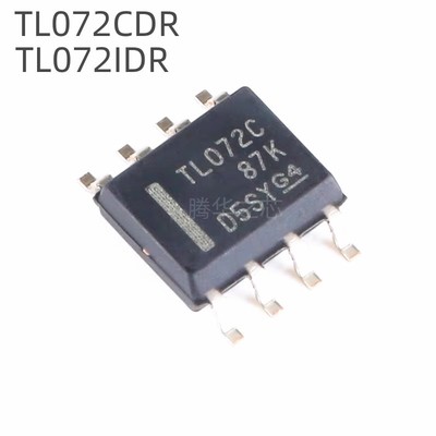 全新 TL072CDR TL072C TL072IDR TL072I 封装SOP8 运算放大器芯片