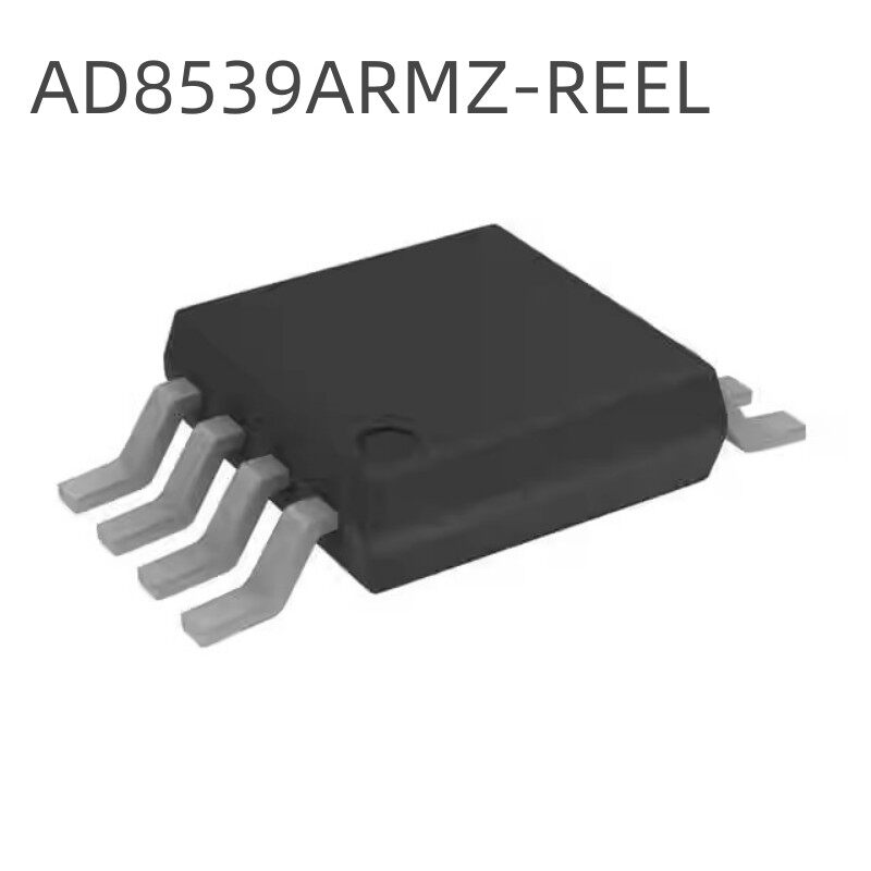 全新 AD8539ARMZ-REEL 丝印A1S 封装 MSOP8 运算放大器芯片IC