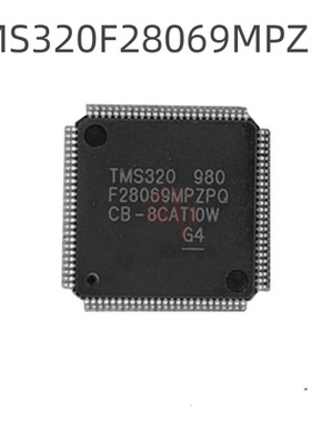 一站式配套全TMS320F28069MPZPQ封装HTQFP100  DSP数字信号处理器