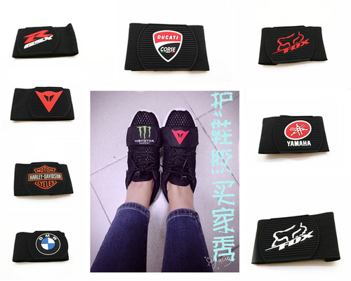 摩托车骑行装备换档胶适用于钱江蓝宝龙贝纳利 挡杆垫档位护鞋套