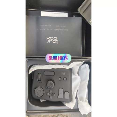议价!未使用tour box tourbox neo T