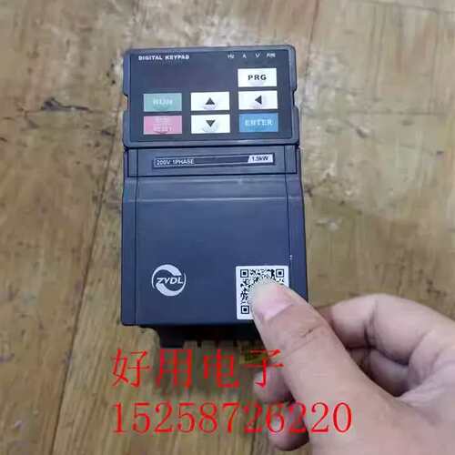 议价变频器DF900-S0015T2B 1.5KW 220V质量包好成色漂亮
