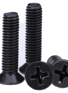 KM黑色沉头十字螺丝平头螺丝钉M4M3*x4x5x6x7x8x12x16x20x30x40mm