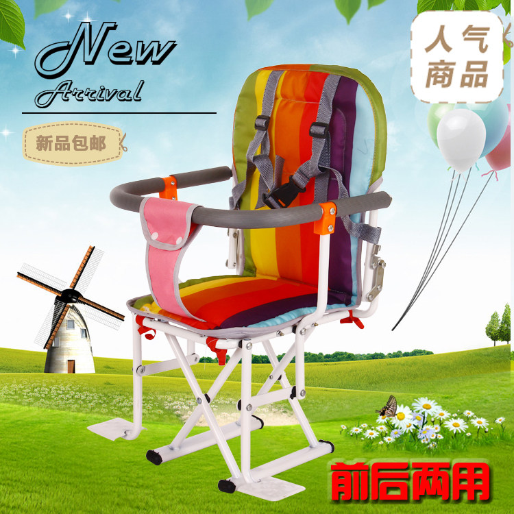 siège enfants pour vélo - Ref 2414923 Image 3