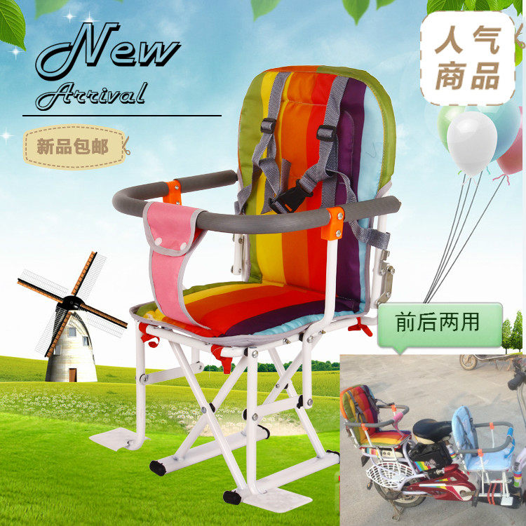 siège enfants pour vélo - Ref 2414923 Image 1