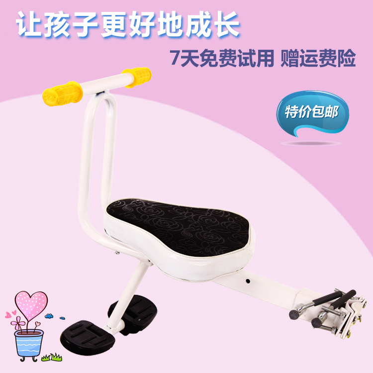 siège enfants pour vélo - Ref 2416304 Image 1