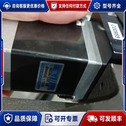 议价多摩川伺服电机4603N1335E100，02-70586-可维修