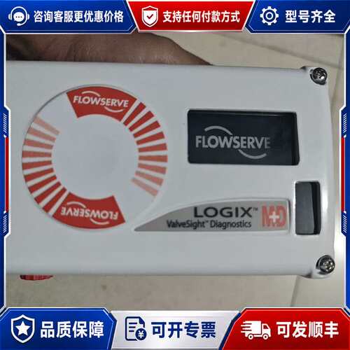议价福斯520MD+47-W1D200-000- logix 5可维修