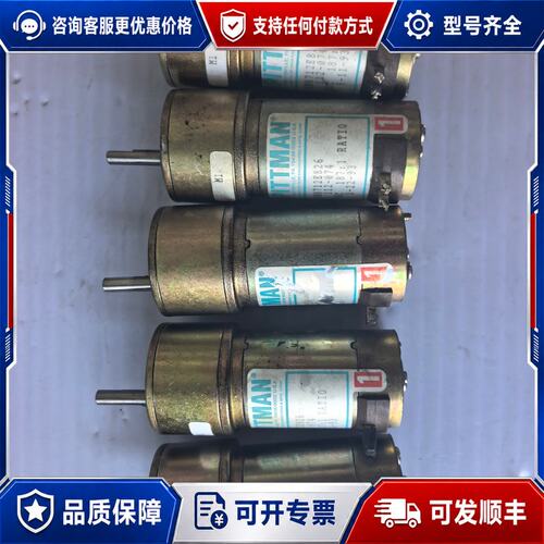 议价GM8712E826 112-074直流马达，P可维修