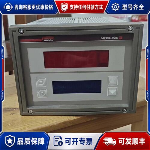 议价IRCON（爱康）Modline‑3系列红外测温仪的控制可维修