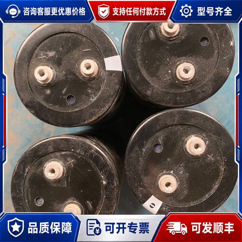 议价STGCON 400V6800UF WAS 85度变频器常用可维修