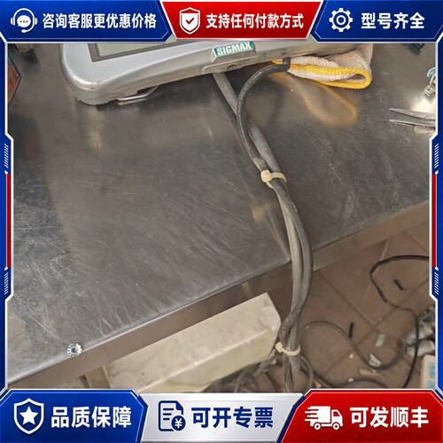 议价SIGMAX手操显示器，型号SX-710，可维修