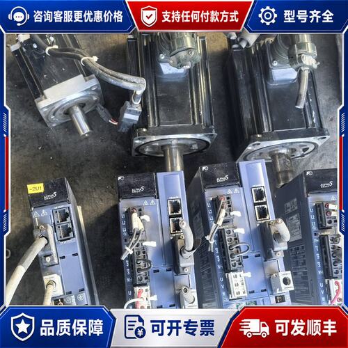 议价驱动器件型号RYH152F5-VV2 GYB151D可维修