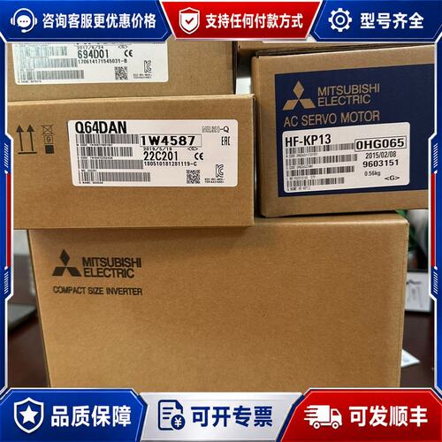 议价FR-D740-012-NA 1可维修