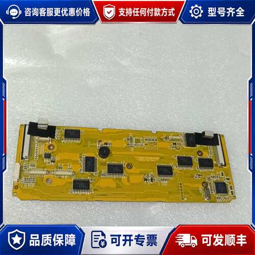 议价ONLON DS-81043 REV1.1 液晶显示屏可维修